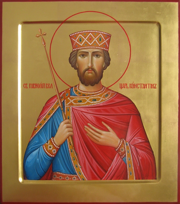 Константин  Великий