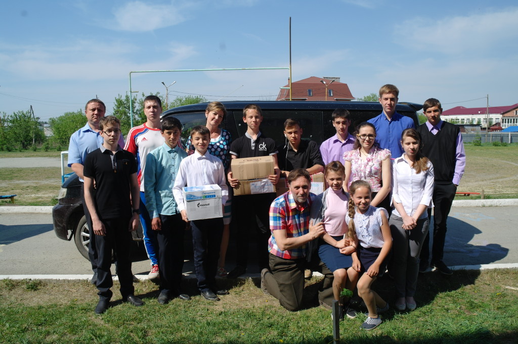 Школа № 1 — благотворительная помощь Луганску