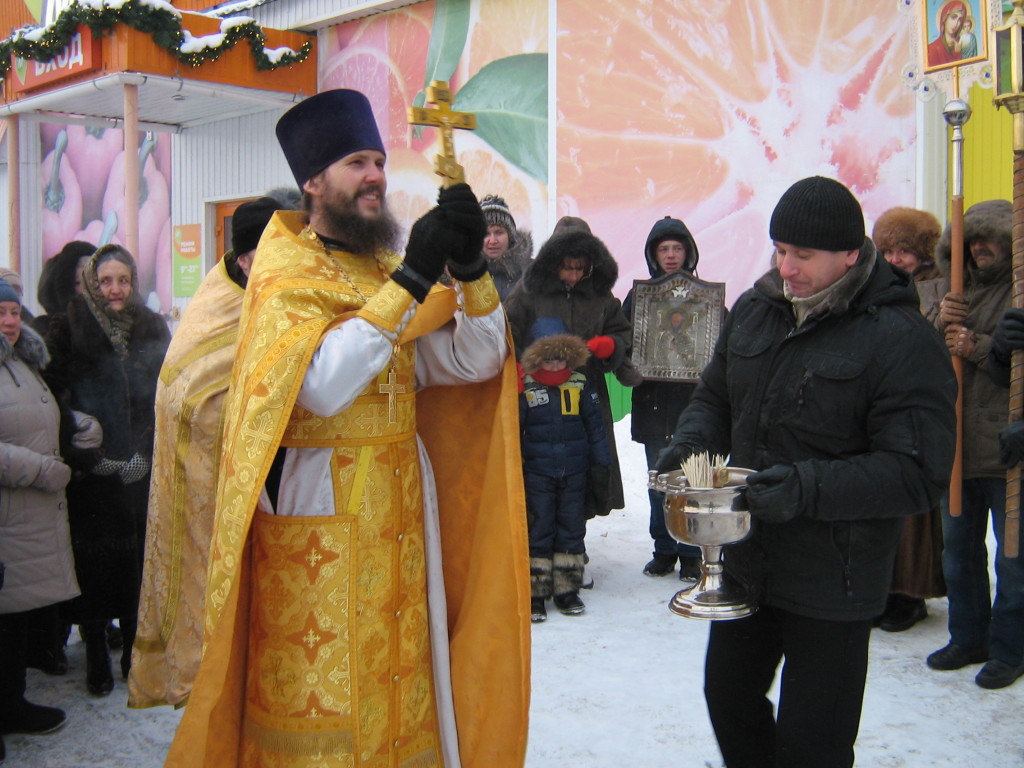 19 декабря — память  святителя Николая Чудотворца